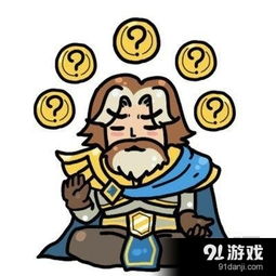 那些让人摸不着头脑的组合