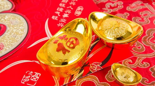 6. 属龙全年事业进步与横财大旺趋势概览