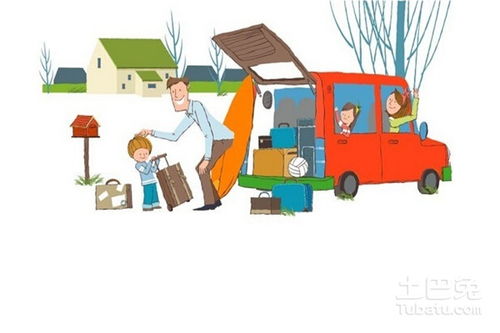 搬家过程中的细节规避