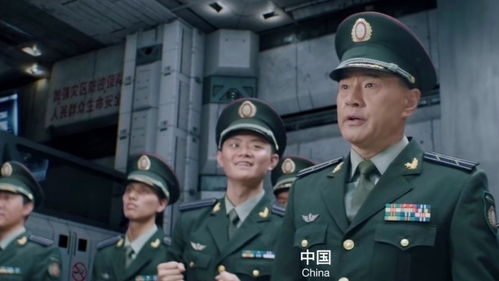 八字人元司令具体应用场景有哪些？