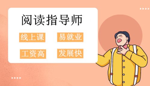 2. 全面发展的概念及其意义