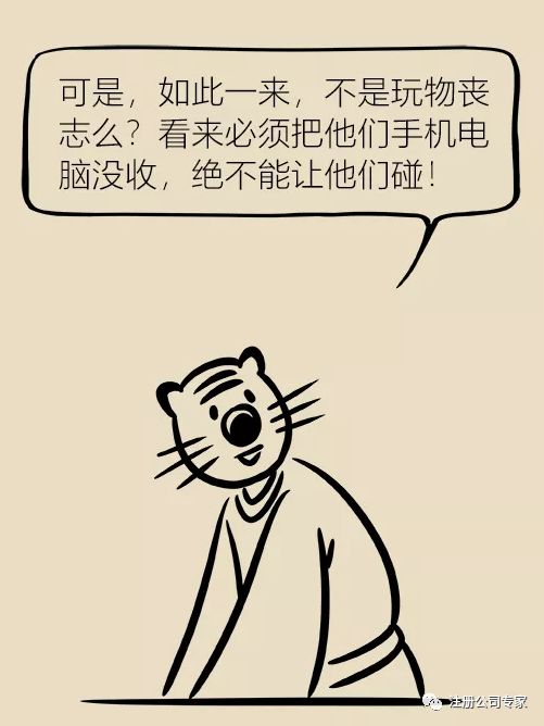 其他目击报告汇编