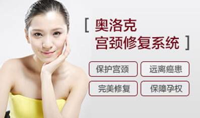 药物医治：适用于轻巧度患者