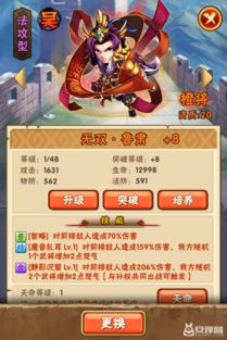 成语与寓意：王姓男孩名字的另一种选择