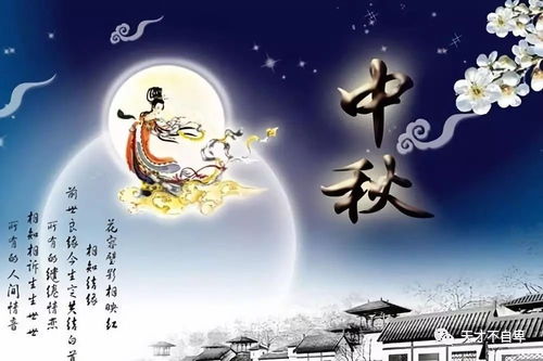 五行平衡与生肖冲煞的综合考量