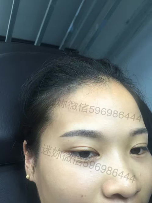 4. 眉毛较淡：成熟沉着与交流障碍