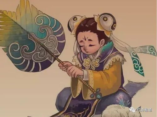 判断童子命的常用方法