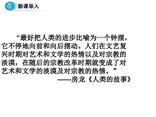 ：厘清〈Li〉姓氏演绎背后的跨时代逻辑体系