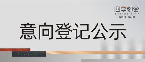 璞与瑜：到底谁能让名字多点“咔咔”声？