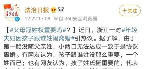 前言：为什么你的微信名如此重要？（真的重要吗？）