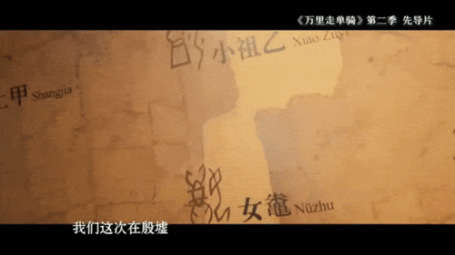 一、那突兀的撞击：初见，并非命中注定