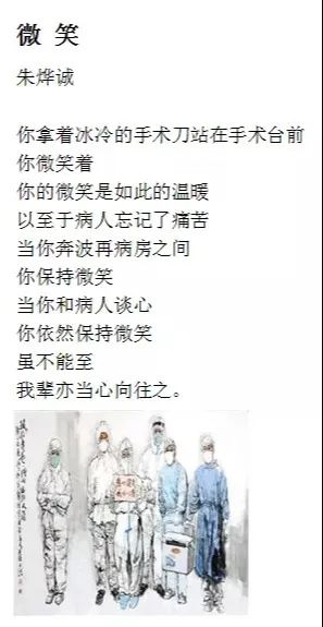 1. 学生自我介绍段落的信息实际价值