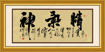 一、 研究背景与意义概述