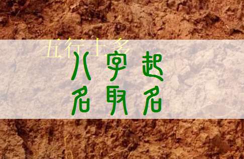 了解裴姓的历史持续发展和文化底蕴背景