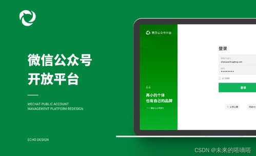 一、命名改名学：养老系统崭新风尚的密码