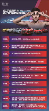 一、 传统黄历视角下的吉日遴选