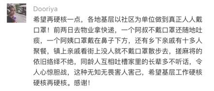 CSS样式与网名的完美结合？并没有！