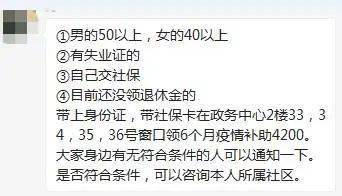 2026年6月属牛剖腹产吉日老黄历，适合怀孕吗？