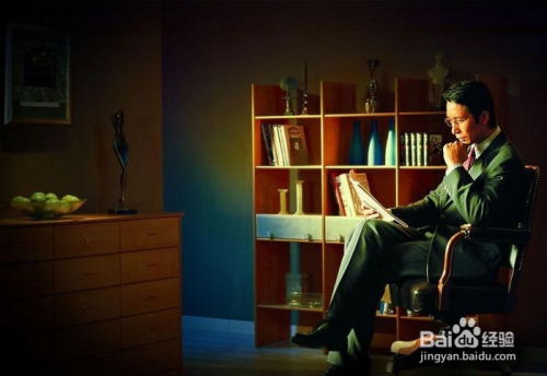 男人轻浮对家庭风水有影响吗？