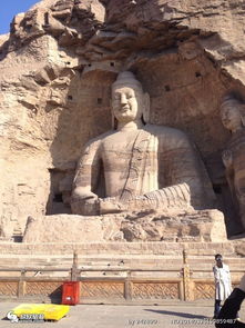云冈石窟——石头人的派对现场！