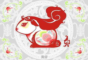 2026年属龙全年运势详解，12月具体财富运势如何？