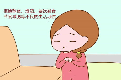 3. 情绪管理：积极的心态是成功的一半