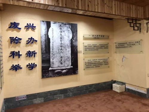 一、 古韵命名的文化底蕴哲学思想基础