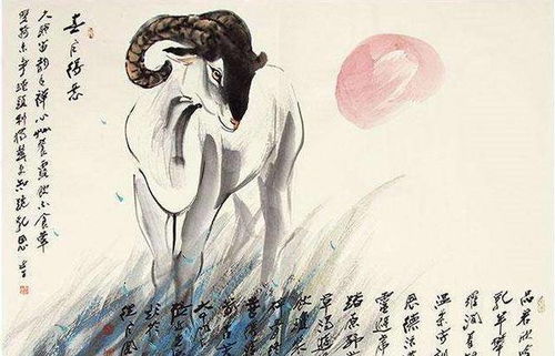 一、 年度总体基调及其学理阐释