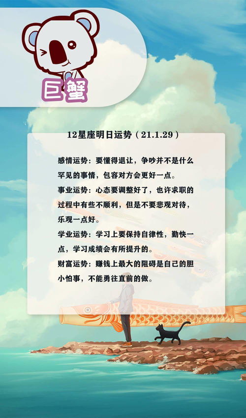 第一个章节 虽然我也不知道要写什么