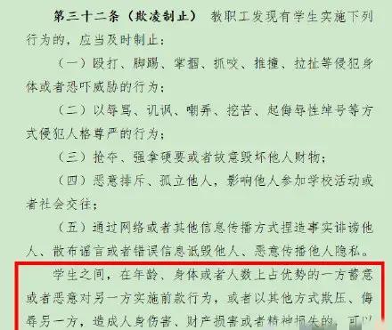 咒语念诵的具体实践与回向机制的运作