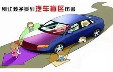 一、  压车习俗的历史渊源与演变