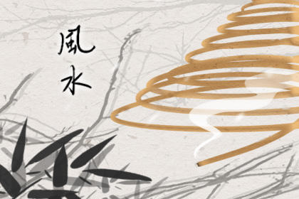 捡到东西后，如何运用风水学方法调整家居风水以招财旺运？