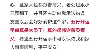 2. 未获充足支持型潜在风险因素预警机制设计