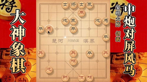 单刀直入的生肖是哪个？最符合单刀直入性格的生肖是哪一个？