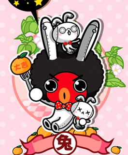 属兔人今天财运如何，明日运势和财运又会有哪些变化？