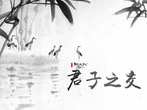 将君子之交淡如水中的生肖转换成生肖名称，问这个生肖是什么？