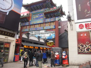 王府井小吃街：游客们的首选之地