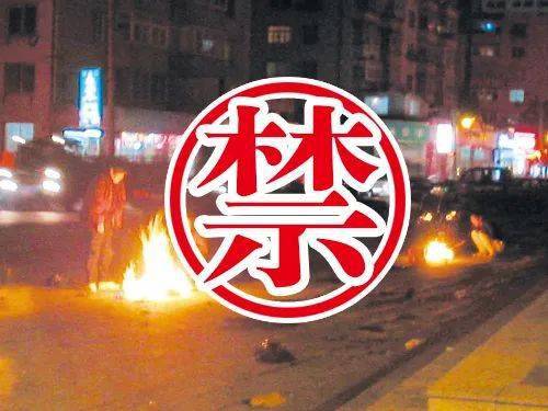 2025年7月15日中元节祭祀吉日之学术分析报告