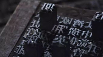 2.2 经济持续发展与法律制度法规背景