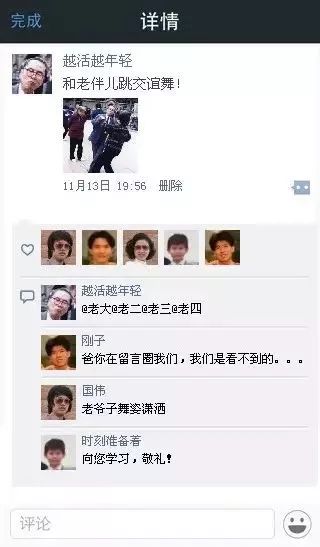 为什么“文艺范”容易翻车？