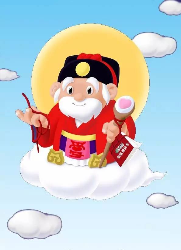 月老灵签姻缘签免费大全中，有没有适合我的姻缘签呢？