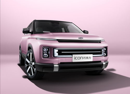 一、  ：时空择吉的文化逻辑与现代价值