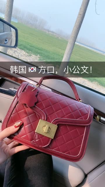 一、 女包店起名的核心：抓住流量密码