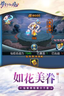 惯与那些所谓的“资料”