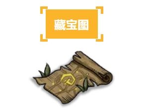 扫把：门户之守与秽气之除
