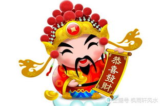 一、 民俗文化与吉日选择：对传统祈福模式的反思