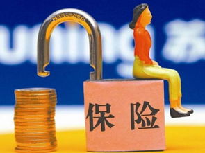 梦见全家人是什么意思？周公解梦大全查询免费