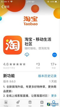 2. 要读起来朗朗上口