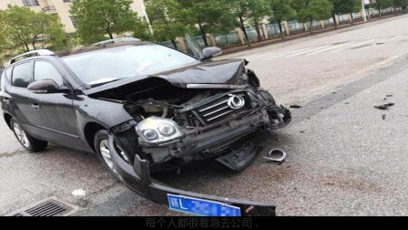 八字中哪些组合容易出车祸？如何通过八字算命预测车祸风险？