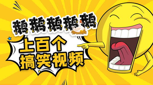7.1 情侣名字之浪漫唯美最浪漫!